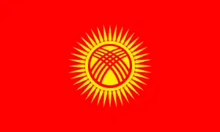 Bandera de Kirguistán