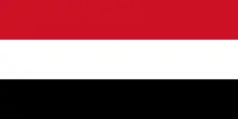 Bandera de Libia