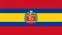 Bandera de Loja (Ecuador)