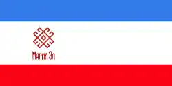 Mari El (1992-2006)