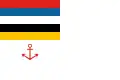 Bandera del oficial superior de la policía marítima actualmente a flote