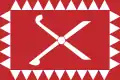 Variante de la bandera marroquí, utilizada en el siglo XIX.
