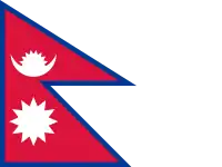 Bandera de Nepal