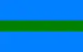 Bandera del distrito de Niuafo'ou