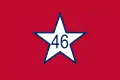 Bandera de Oklahoma 1911–1925