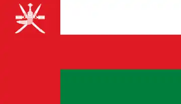 Bandera de Omán