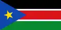 Bandera de Sudán del Sur (2011-2013), variante