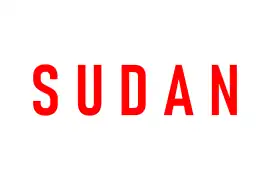 Bandera provisional del Sudán en la Conferencia de Bandung (1955)