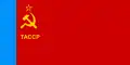 República Autónoma Socialista Soviética Tártara (1954-1978)