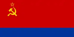Bandera de la República Socialista Soviética de Azerbaiyán
