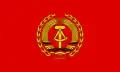 Bandera del Presidente del Consejo de Defensa Nacional.