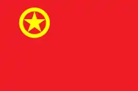 Bandera de la Liga de la Juventud Comunista de China