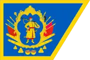 Bandera de Hetmanato cosaco