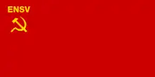 República Socialista Soviética de Estonia