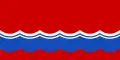 Reverso de la bandera de la RSS de Estonia (1980-1990)