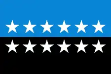 Bandera de la CECA desde 1986 a 2002, con doce estados miembros.