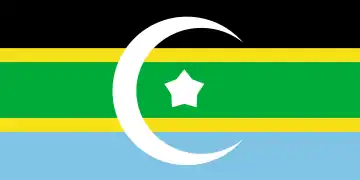 Federación de Emiratos Árabes del Sur