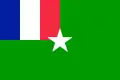 Bandera de Cunani en los años 1990.
