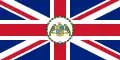 Bandera del Gobernador de Dominica (1967-1978)