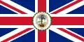 Bandera del Gobernador (1961-1976)