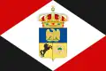 Primera bandera adoptada por Joaquín Murat, rey de Nápoles (1808-1811)