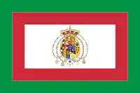 Bandera del Reino de las Dos Sicilias  (1848)