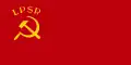 República Socialista Soviética de Letonia