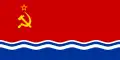 Bandera de la segunda República Socialista Soviética de Letonia (1953-1967)