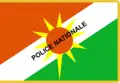 Bandera de la Policía Nacional de Níger.