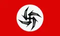 Bandera del Partido Nacionalsocialista Obrero Japonés