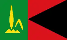 Bandera del Gobierno Provisional del Pueblo de Vanuatu dirigida por el Vanua'aku Pati (en castellano: Partido de Nuestra Tierra)