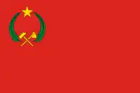 Bandera de República del Congo