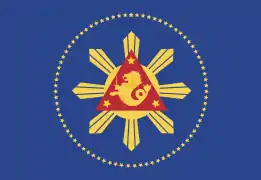 Bandera del Presidente de las Filipinas (2004-presente)