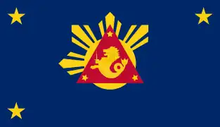 Estandarte presidencial (1948-1951)