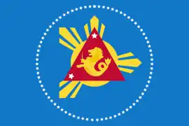 Estandarte presidencial (1986-2004)