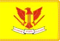 Estandarte del Presidente como comandante supremo de las Fuerzas militares (1955-1975)