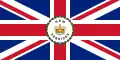 Bandera del Comisionado Residente de las Nuevas Hébridas Británicas (1953–1980)