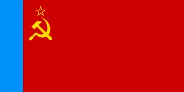 Bandera de la República Socialista Federativa Soviética de Rusia
