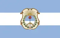 Bandera de la Provincia de San Juan