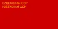 Bandera de la República Socialista Soviética de Uzbekistán (1937-1941)