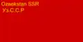 Bandera de la RSS de Uzbekistán (1938-1939)