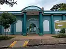 Fuente Municipal