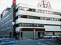 La antigua sede de Yomiuri Telecasting Corporation (15 de octubre de 1989)