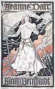 Cartel de teatro para Sarah Bernhardt , como Juana de Arco