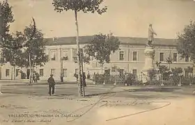 El Octógono