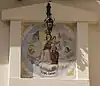 Retablo Cerámico de la Virgen del Carmen, C/ del Rosario, 2