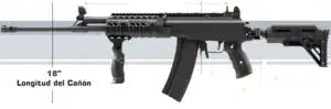 =Galil Córdova