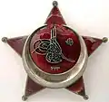 Insignia de J.H. Werner