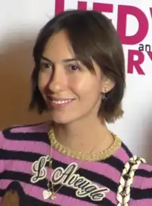 Gia Coppola(1987)