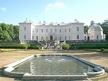 Fuente en verano